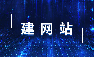 푑�(y��ng)ʽ�W(w��ng)վ������׌���ľW(w��ng)վ�������O(sh��)���϶��ʬF(xi��n)��Ѡ�B(t��i)